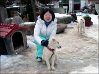 Ski Trip