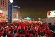2006 Futbol - Seoul