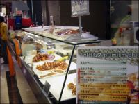 Korean snacks