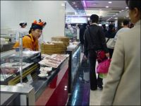Korean snacks