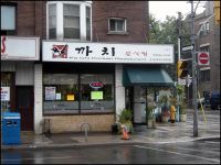Koreatown