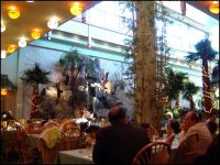 Mandarin